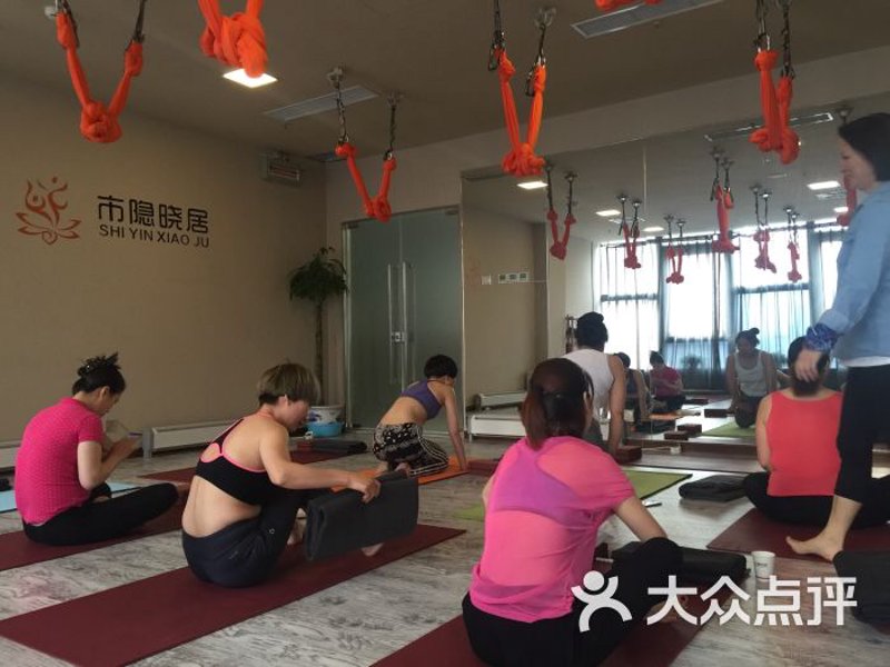 普拉提:让身心更柔软的力量练习